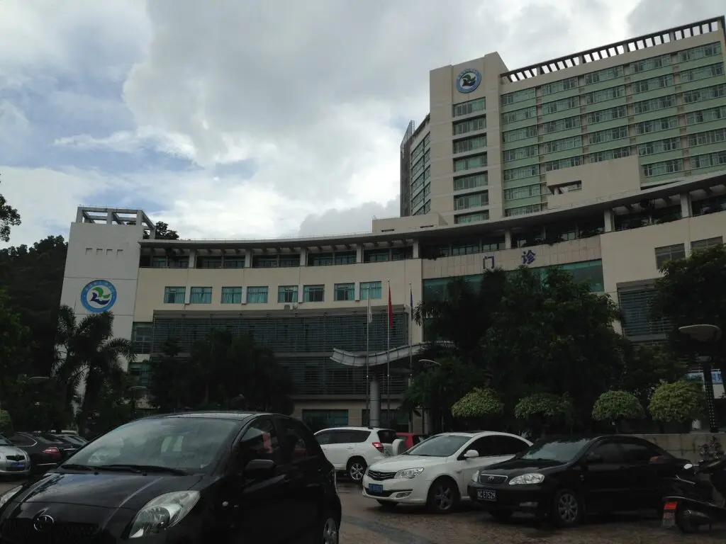 珠海市人民醫院